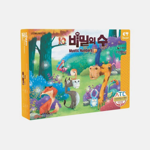 다즐 비밀의수 언플러그드 보드게임