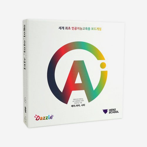 다즐 에이아이시티 AI City 언플러그드 보드게임