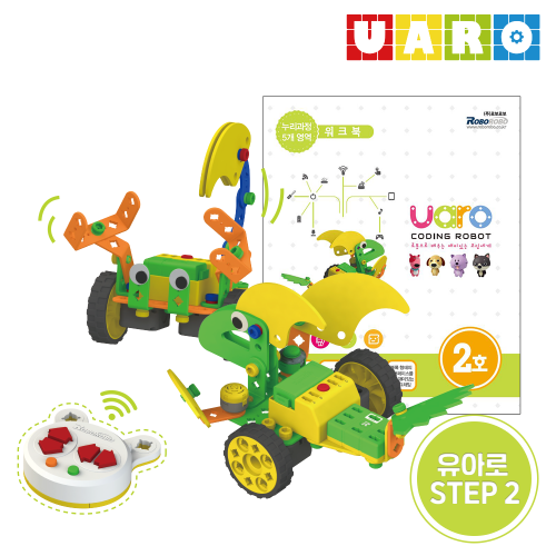 로보로보 유아로 유아로Step2_신개념 5~7세 유아용 코딩로봇 코딩입문 교육용