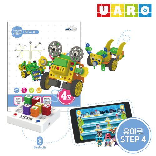 로보로보 유아로 유아로Step4_신개념 5~7세 유아용 코딩로봇 코딩입문 교육용
