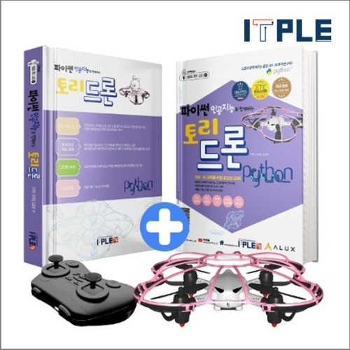 잇플 토리드론 교재+교구/ 파이썬토리드론 코딩드론 파이썬 교육용 인공지능교구