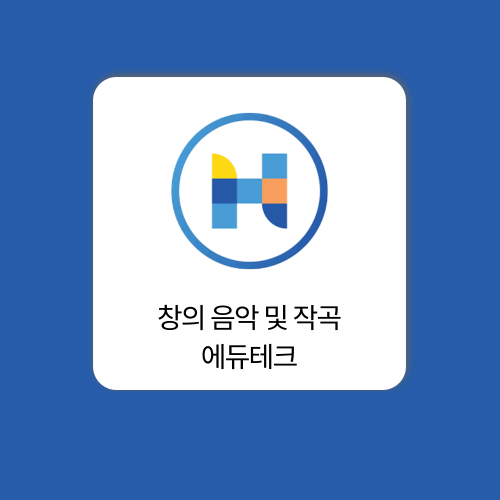 후크씨어리 후크패드 스탠다드 HookTheory Hookpad
