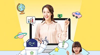 스쿨 컨설턴트 AI